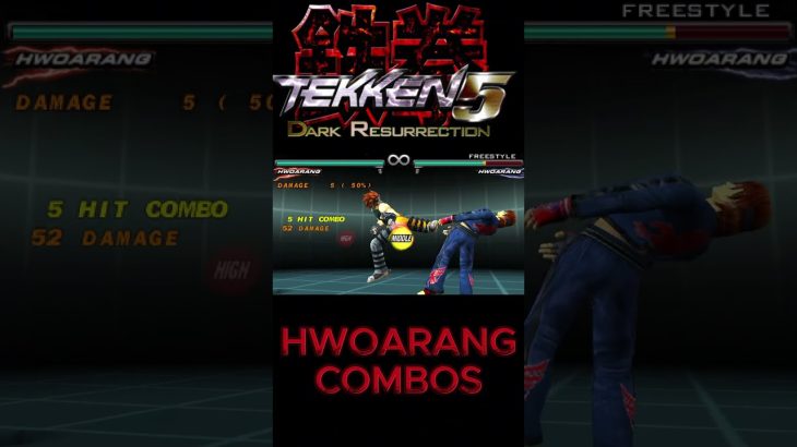 TEKKEN 5 DR Hwoarang Combos #fightinggames #youtubeshorts #tekken5darkresurrection #bestshorts