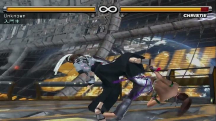 Tekken 5 ryona – Mid Air Leg Cross Hold