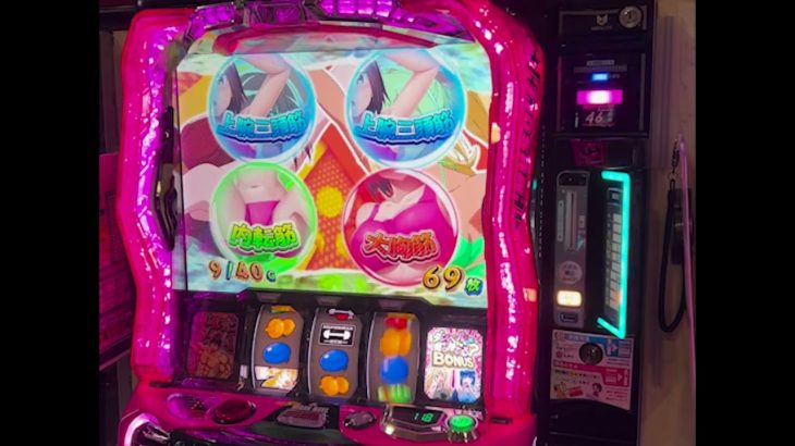 【設定６】Lパチスロダンベル何キロ持てる？〜実践動画〜