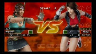 TEKKEN 5 – Julia part 1/2 #tekken5 #videogame