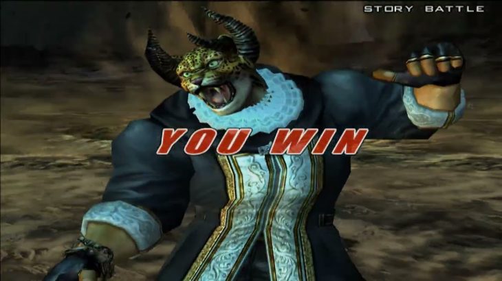 鉄拳5 Tekken5 エンディングムービー集 KING (キング)