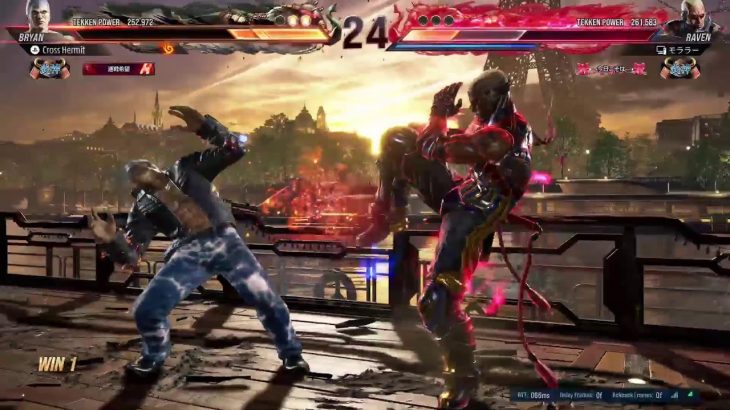 鉄拳8　久しぶり