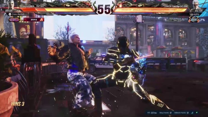 鉄拳8　リハビリ