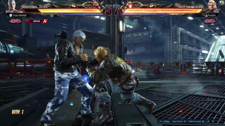 鉄拳8　リハビリ