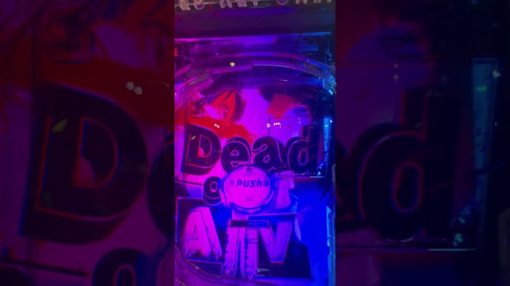 #パチンコ #新台 #パチスロ #ゲームセンター #SAO＃ソードアートオンライン