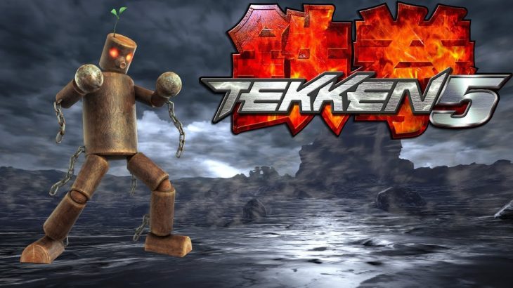 TEKKEN 5 – MOKUJIN GAMEPLAY