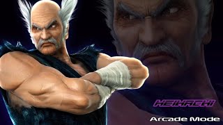 Tekken 5: Dark Resurrection [PSP] — Arcade Mode — Heihachi Mishima