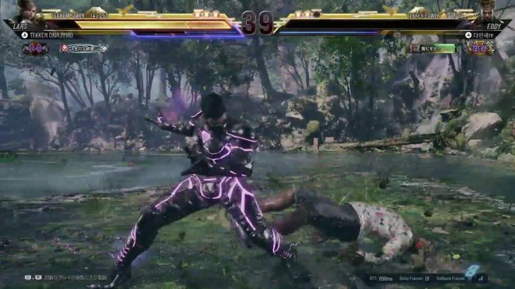 [ #167 ] 6 まさkニーナ？鉄拳祭り!! ストレス解消のため【 PS5 】 [ 2024 ] TEKKEN_DNA_ZREO [ A.T+G.C ]