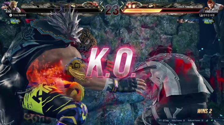 鉄拳8　ブライアン