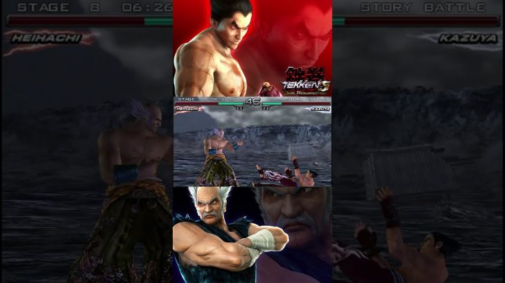 Heihachi Mishima vs Kazuya Mishima | Tekken 5: Dark Resurrection | Its SK Gameplay #tekken5gameplay
