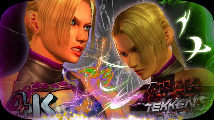 Nina ( 2p Black, Blue Lone Wolf ) Ultra Hard Tekken 5 Dark Resurrection UHD 4K 60 FPS