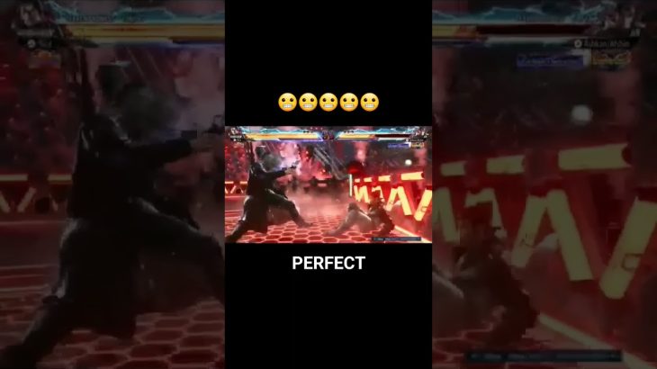 #PERFECT 😉 #tekken #tekken2 #tekken3 #tekken4 #tekken5 #tekken6 #tekken7 #tekken8 #jinkazama #jin