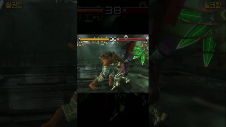 [TAS] Tekken 5 – Marduk vs. Jack-5