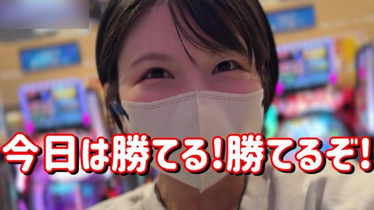 新台初打ち【e蒼天の拳 羅龍】規制とは…？80％✖️2400発時代の再到来！いきなり激アツ展開で今度こそ爆勝ちたのまい！！　717ﾋﾟﾖ