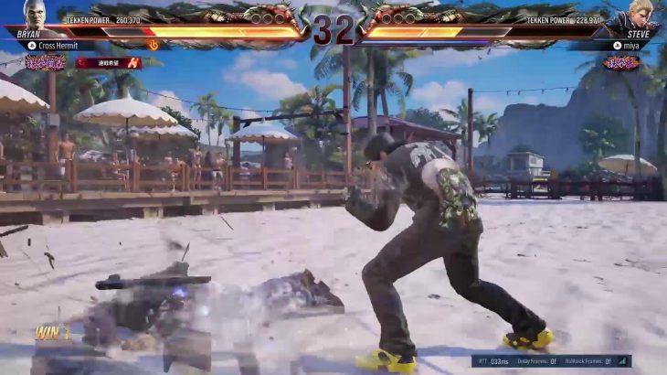 鉄拳8　ブライアン