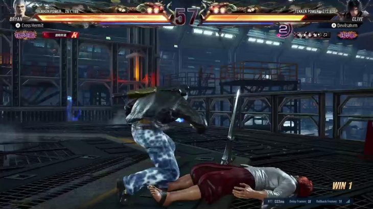鉄拳8　ブライアン