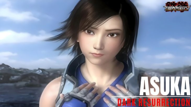 Tekken 5: Dark Resurrection – Asuka Kazama | Mission #6 | 101VENOMYT