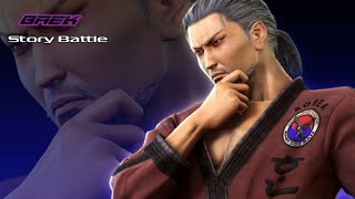 Tekken 5: Dark Resurrection [PSP] — Story Battle REMASTERED — Baek Doo San