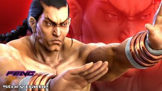 Tekken 5: Dark Resurrection [PSP] — Story Battle REMASTERED — Feng Wei