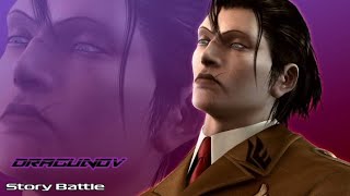 Tekken 5: Dark Resurrection [PSP] — Story Battle REMASTERED — Sergei Dragunov