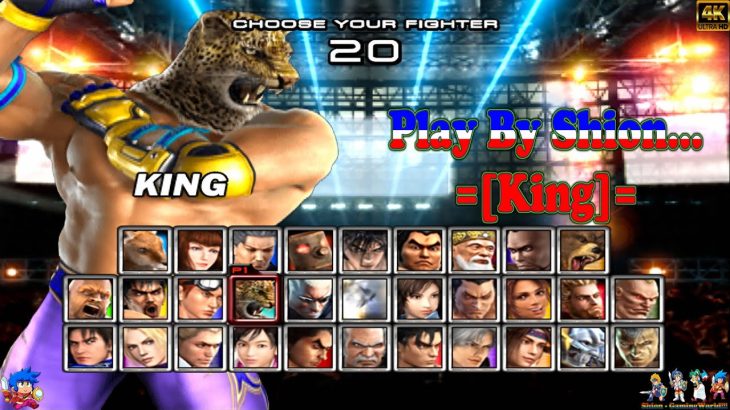 Tekken 5 =PS2= [GamePlay!!!] {PART14 – ARKADE [King- STORY MODE] 😄🐲🎮🇵🇹