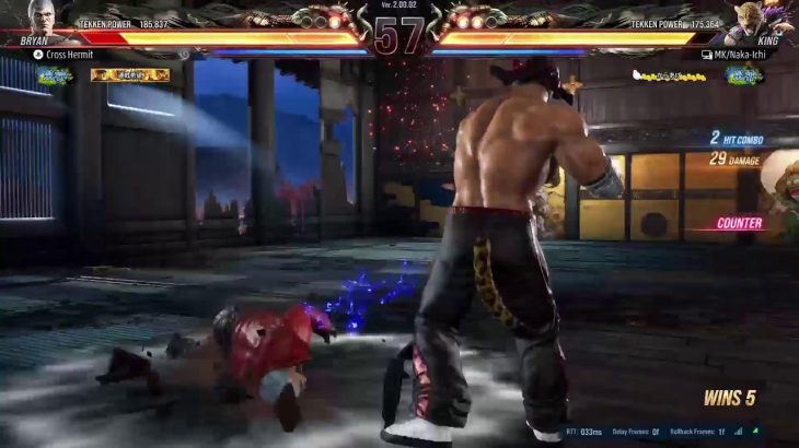 鉄拳8　ブライアン