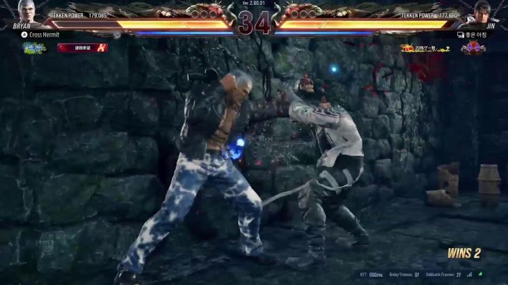 鉄拳8　ブライアン