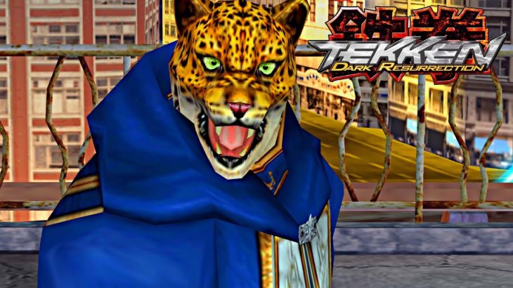 Tekken 5: Dark Resurrection | King – Story Mode | Tekken Lineage – Episode 05 | Harticade