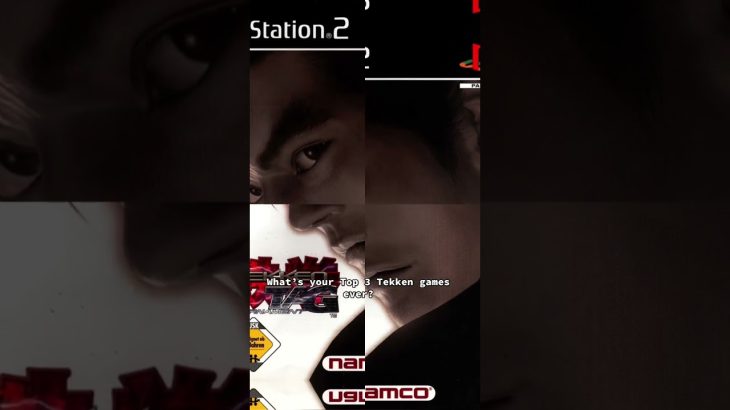 #playstation #tekken #top3 #favorite #namco