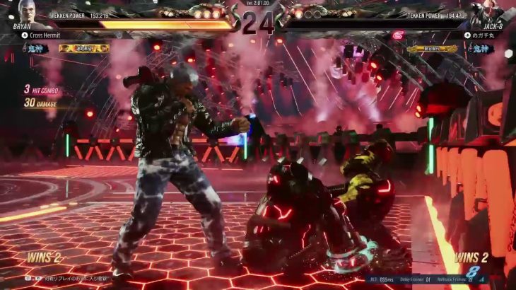 鉄拳8　ブライアン