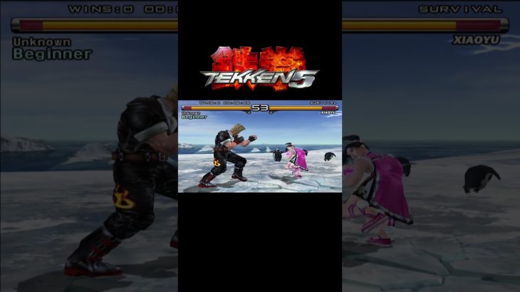 Paul vs Xiaoyu Gameplay – Tekken 5 #tekken #gaming #fightinggames #pcgaming