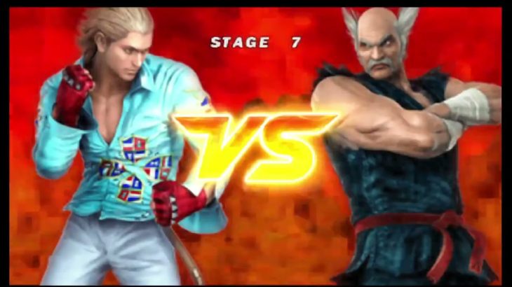 TEKKEN DARK RESURRECTION (PSP)