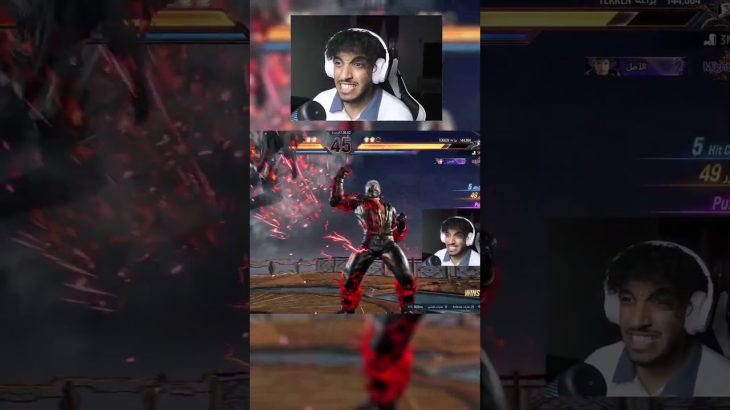 بنجلط من تكن😵‍💫💔 #tekken #kazuya