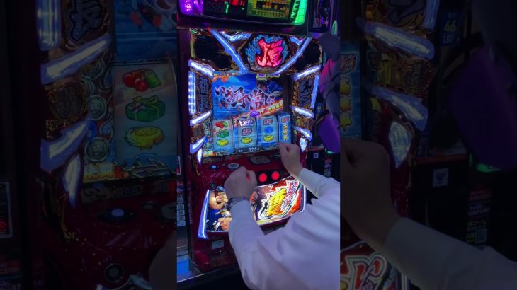 【最新台】いざ！番長 実践動画 パート1-2 #パチスロ #スマスロ #番長 #いざ！番長