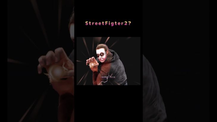 （ショート版）カッとなって1GAME・TVのオープニング動画を、スーパーストリートファイター2X風に作ってみた！ #1game #streetfighter #ストリートファイター