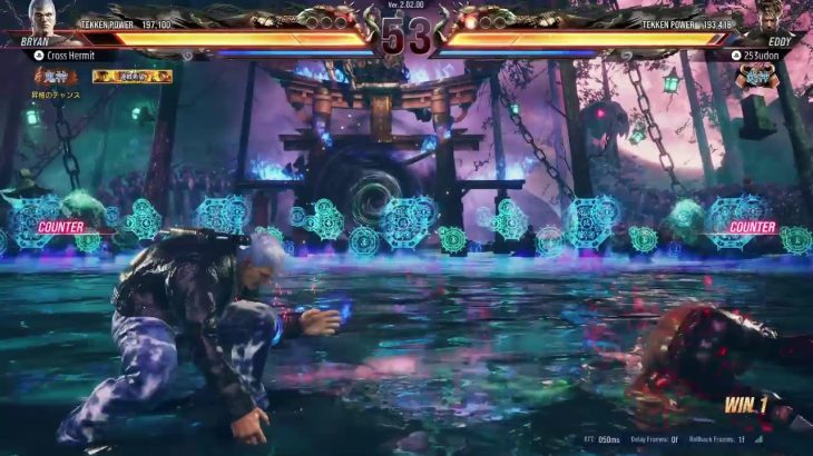 鉄拳8　ブライアン