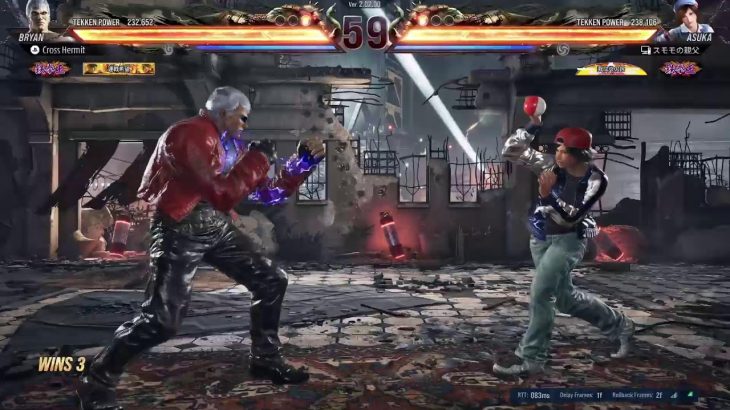 鉄拳8　ブライアン