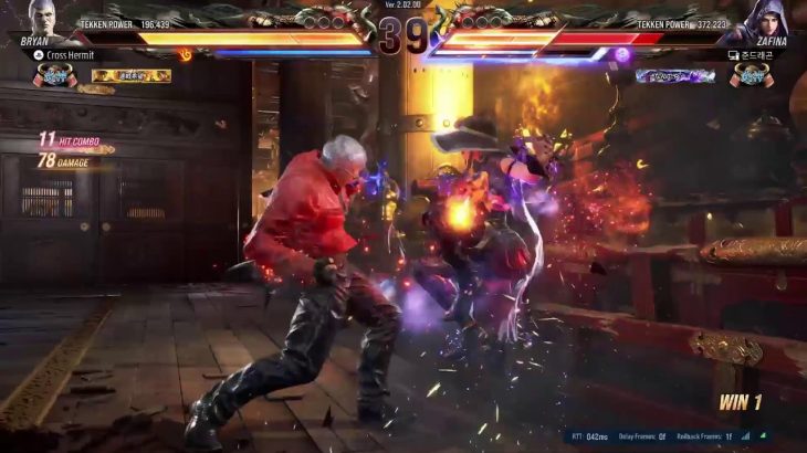 鉄拳8　ブライアン