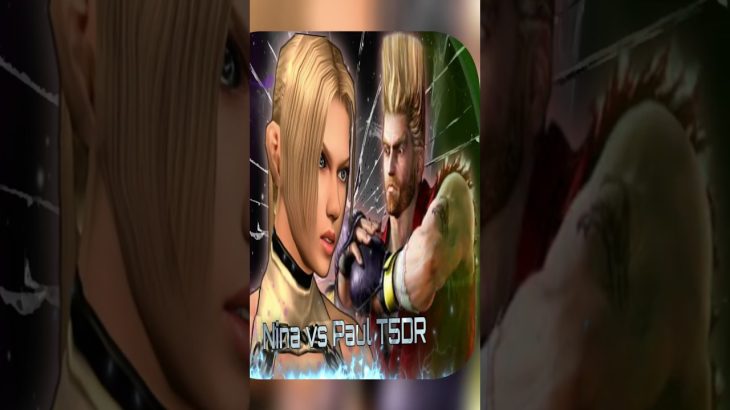 Nina vs Paul Tekken 5 Dark Resurrection Ultra Hard