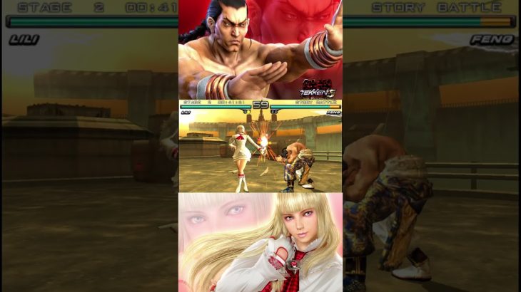 Tekken 5 Dark Resurrection Lili Rochefort vs Feng Wei | Its SK Gameplay #tekken5gameplay