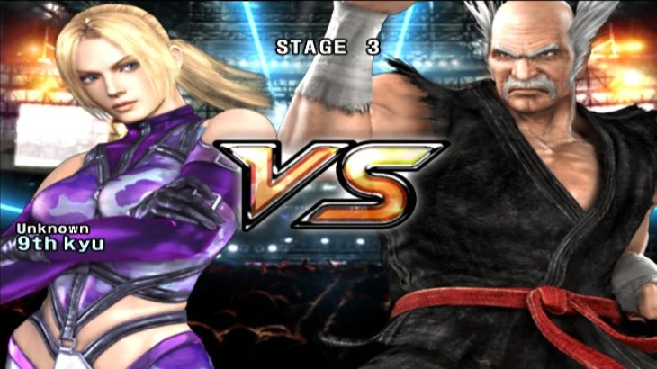 [ Tekken 5 ] PlayStation 2 Full HD Gameplay 2025