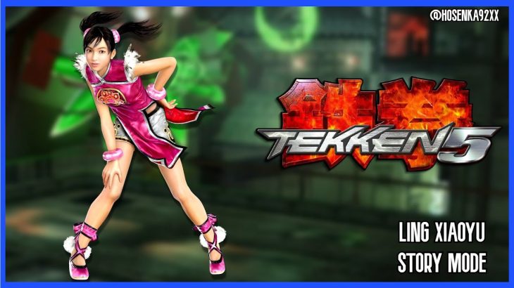 Tekken 5 Story Mode-Ling Xiaoyu #tekken5