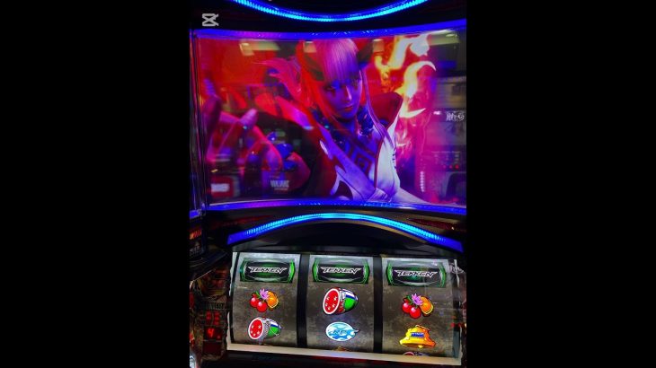 #ショート #パチスロ #鉄拳5 #パチスロ鉄拳5#デビルラッシュ