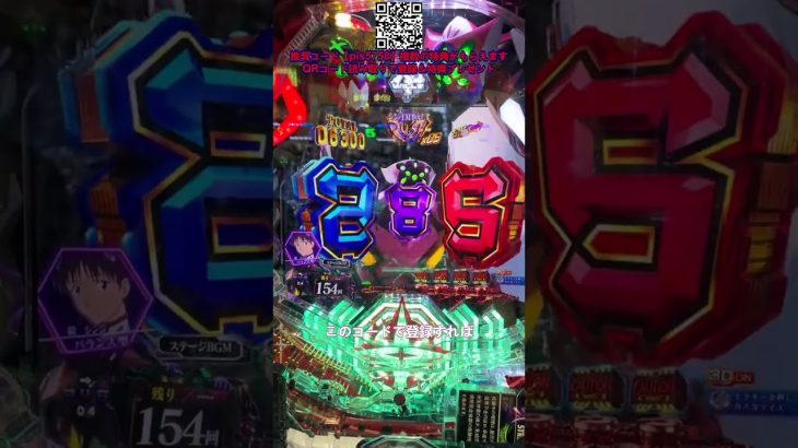 【Pachinko】プレミア演出まとめ🎬 #パチンコ日記 #最新動画 #パチンコ実践 #オンラインスロット #プレミア演出 #パチンコ初心者 #確変 #オンラインパチンコ #パチンコ実況