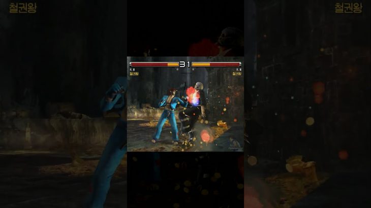 [TAS] Tekken 5 – Hwoarang vs. Baek