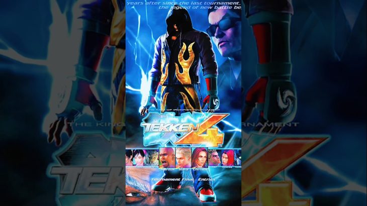 🔴 TEKKEN 4 (2001) #鉄拳4 #tekken #鉄拳 #tekken4 #tekken8 #鉄拳8 #tekken7 #tekken6 #鉄拳6 #鉄拳7 #tekken5 #鉄拳5