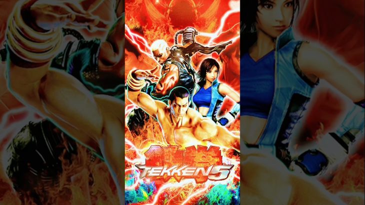 🔴 TEKKEN 5 (2005) #鉄拳5 #tekken #tekken5 #鉄拳 #tekken8 #鉄拳8 #tekkenshorts #shorts #youtubeshorts