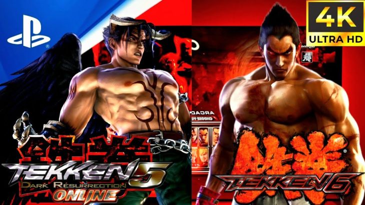 鉄拳 TEKKEN 5 DR & TEKKEN 6 | The PS3 Nostalgia Project | Bias Lighting