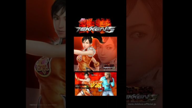 TEKKEN 5 -Xiaoyu VS Steve #tekken5 #arcadegame #gameplay #xiaoyu