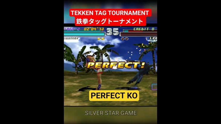 Tekken Tag 🎮 Bruce & Hwoarang Vs Yoshimitsu & Lee | Epic Retro Battle 🔥 鉄拳タッグ | 철권 태그 | #shorts